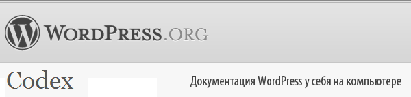 docwp