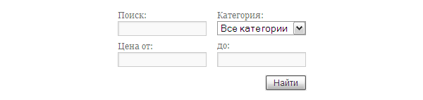 search_on_cats_and_meta_fields